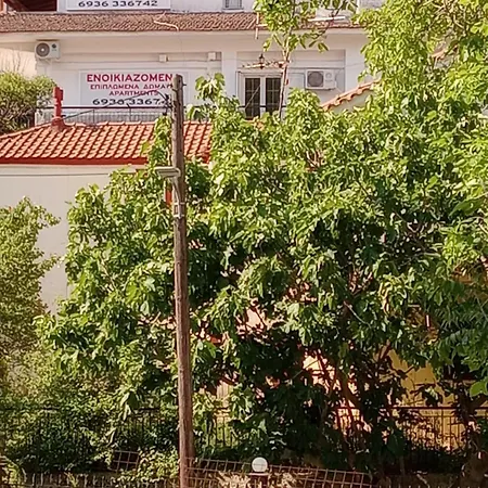 Christos Iiii Konukevi