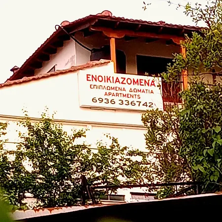 Christos Iiii 3* Asvestochori